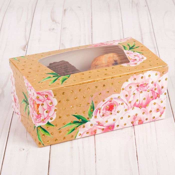 Коробка для кондитерских изделий "Особенный день" 18х7,5х10см