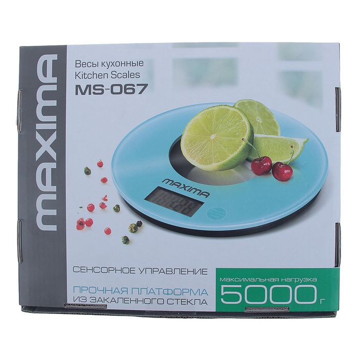 Весы кухонные MAXIMA MS-067, электронные, 5 кг, белый