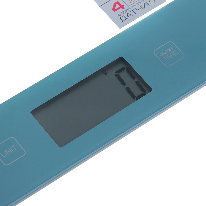 Весы кухонные REDMOND RS-724, электронные, 5 кг, голубой