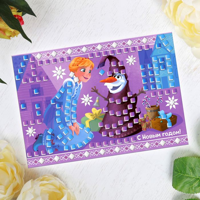 Аппликация "С Новым Годом!" Холодное сердце, стразы