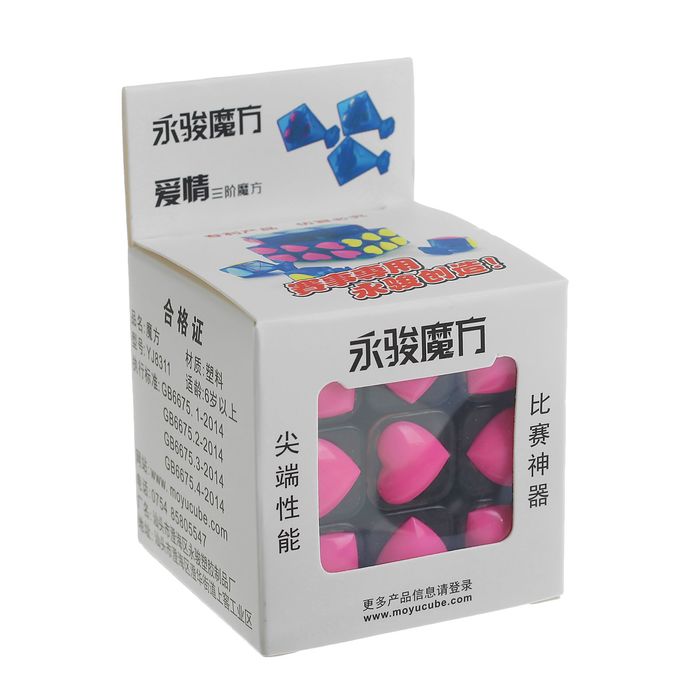 Игрушка механическая "Сердечки" 6*6*6 см, цвета МИКС