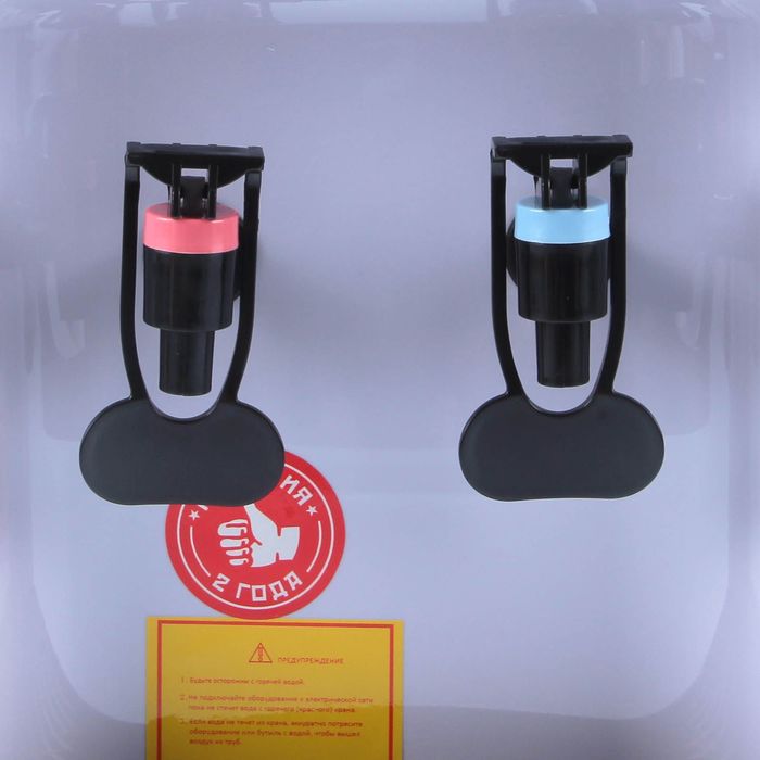 Кулер для воды AquaWork AW 0.7TD, с охлаждением, 700 Вт, белый