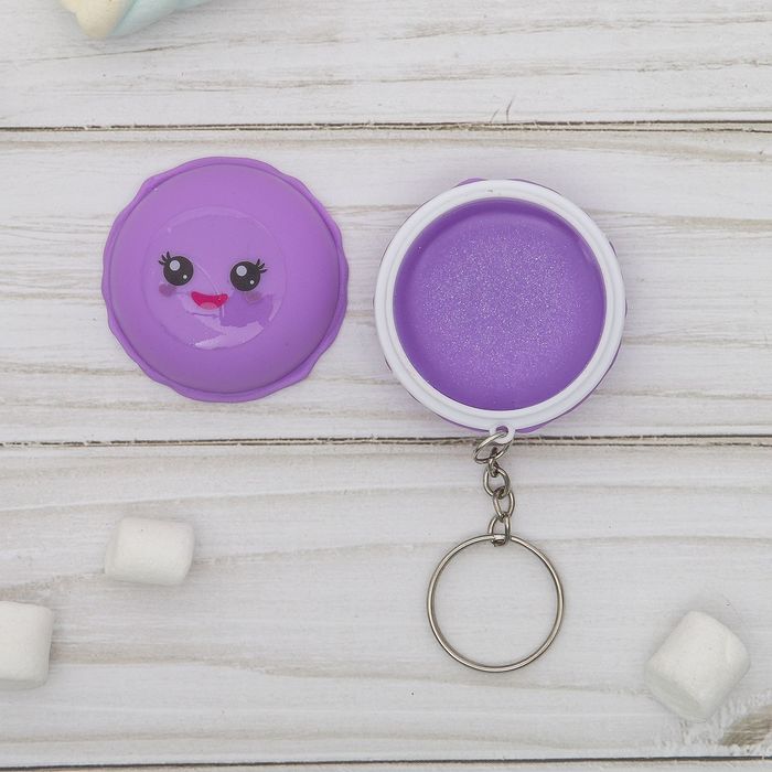 Блеск для губ "Макарун", 10 г, вкус ежевики, цвет фиолетовый