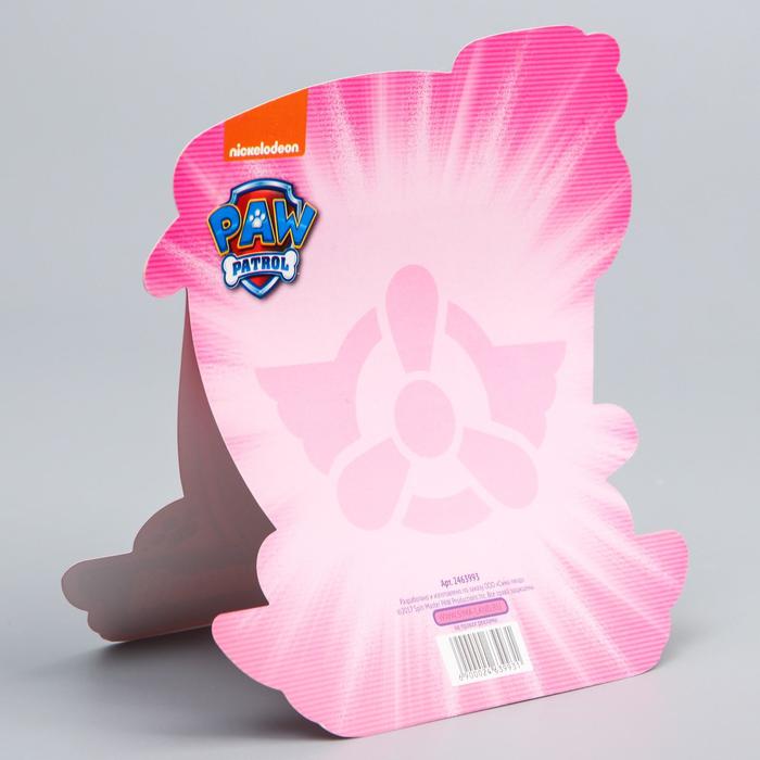 Щенячий патруль. Открытка поздравительная "Выше облаков!"