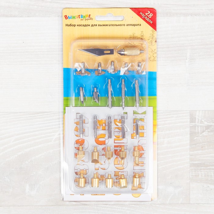 Набор насадок для выжигательного аппарата, 28 шт. + трафареты