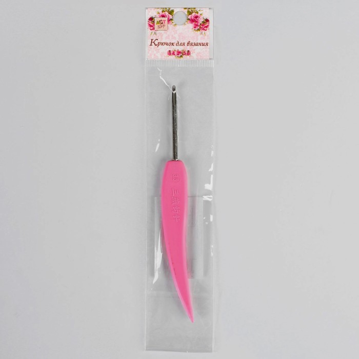 Крючок для вязания, d=3,5мм, 14см, цвет розовый