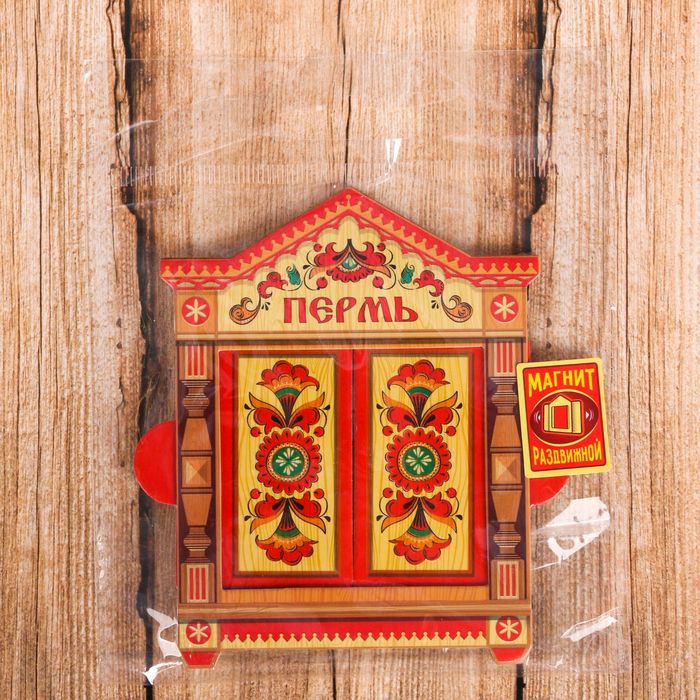 Магнит раздвижной в форме окошка «Пермь»