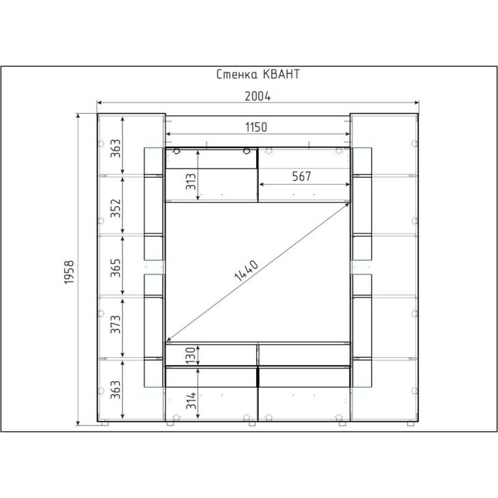 Стенка Квант 2004х360х1958 Венге/дуб сонома