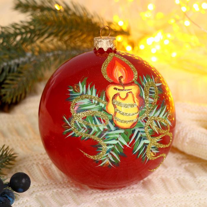 Шар новогодний "Рождественский" свечи d-10 см