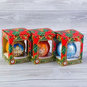 

Шар новогодний "Собор" d-8 см, микс