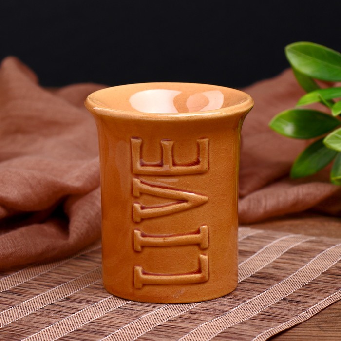 Аромалампа керамика LIVE 9х7,7х7,7 см