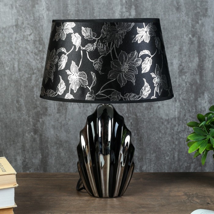Лампа настольная с абажуром Е14 40 Вт "Волна" чёрно-серебристая 37х17х23 см