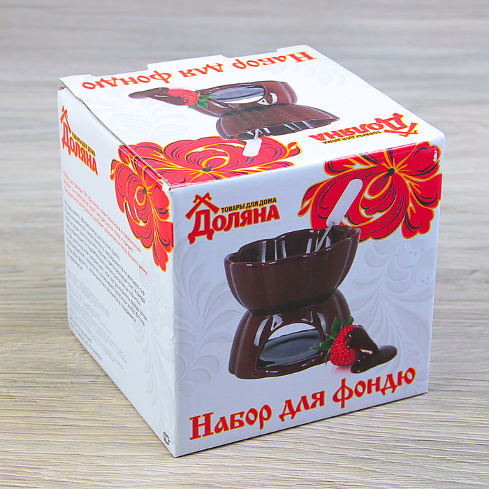 Набор для фондю "Ромашка" с вилочкой 12,5 см, цвет коричневый