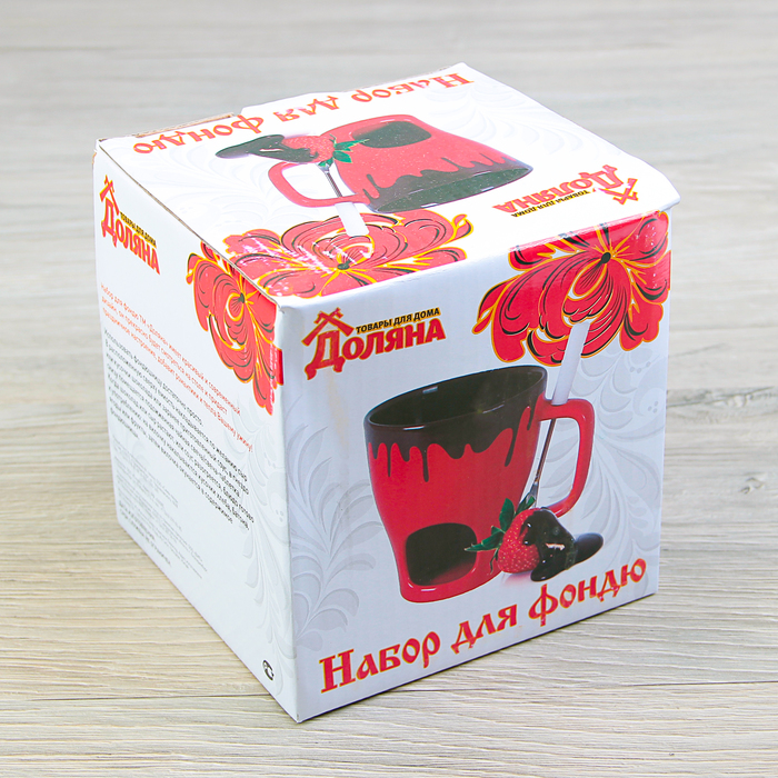 Набор для фондю "Рожок" с вилочкой 12,5 см, цвет бежевый