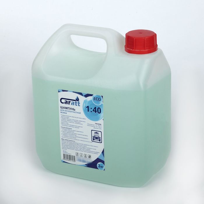 Шампунь для бесконтактной мойки Caratt "Eco", расход 1:30 - 1:40, 3 кг SSH003