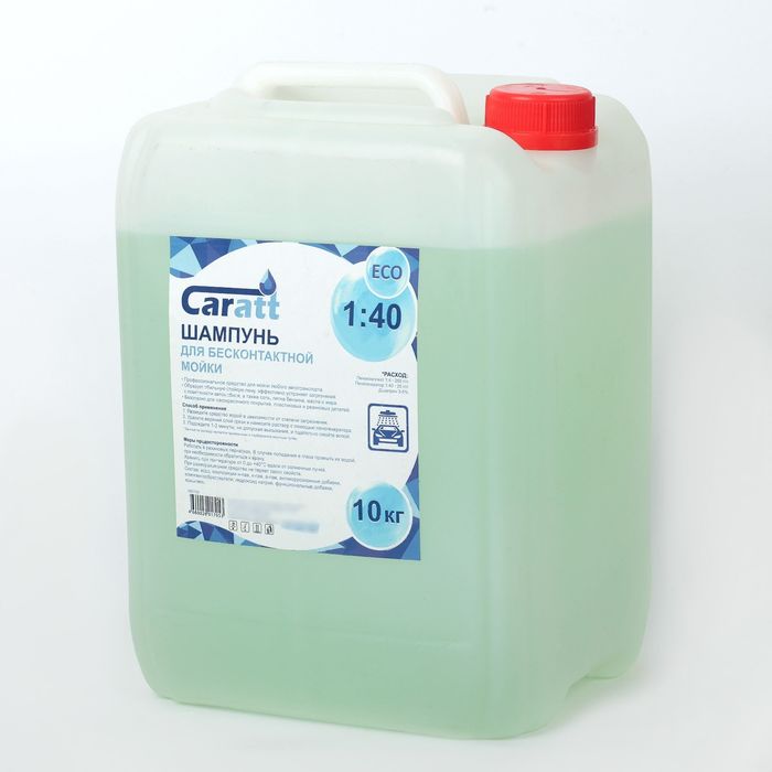 Шампунь для бесконтактной мойки Caratt "Eco", расход 1:30 - 1:40, 10 кг SSH003