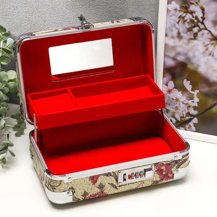 Шкатулка "Цветы на песочном" 11,5х24,5х15,5 см