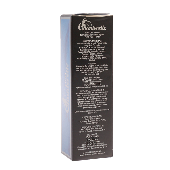 Туалетная вода Chanterelle Compliment, женская, 55 мл