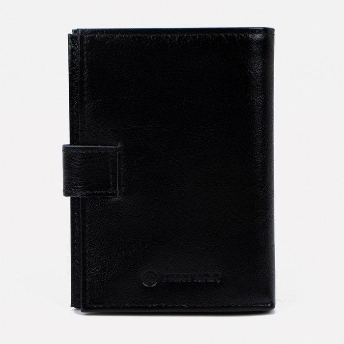 фото Обложка для автодокументов и паспорта, отдел для купюр, карманы для карт, цвет чёрный textura