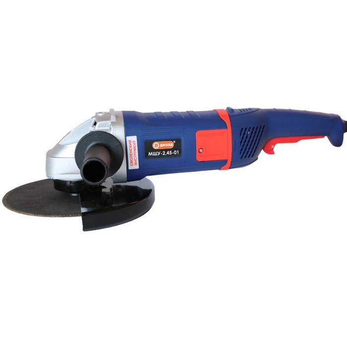 Угловая шлифмашина "ДИОЛД" МШУ-2,45-01, 2450 Вт, 6500 об/мин, диаметр круга 230 мм
