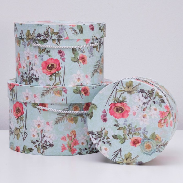 Набор коробок 3в1, 27 х 27 х 14 - 21 х 21 х 11 см