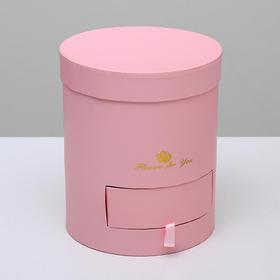 

Коробка подарочная, розовый, 17 х 17 х 24 см