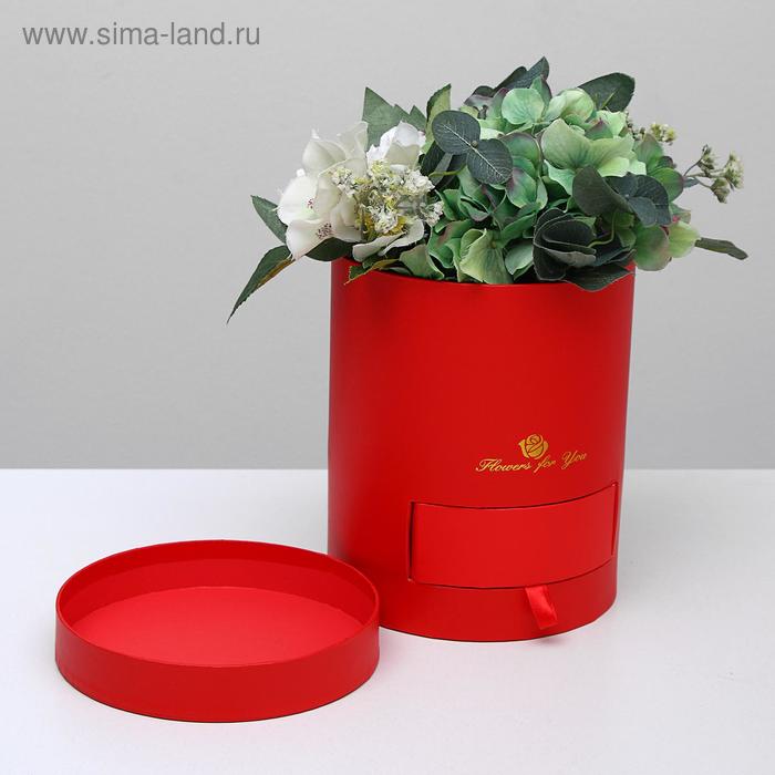Подарочные коробки  Сима-Ленд Коробка подарочная, красный, 17 х 17 х 24 см
