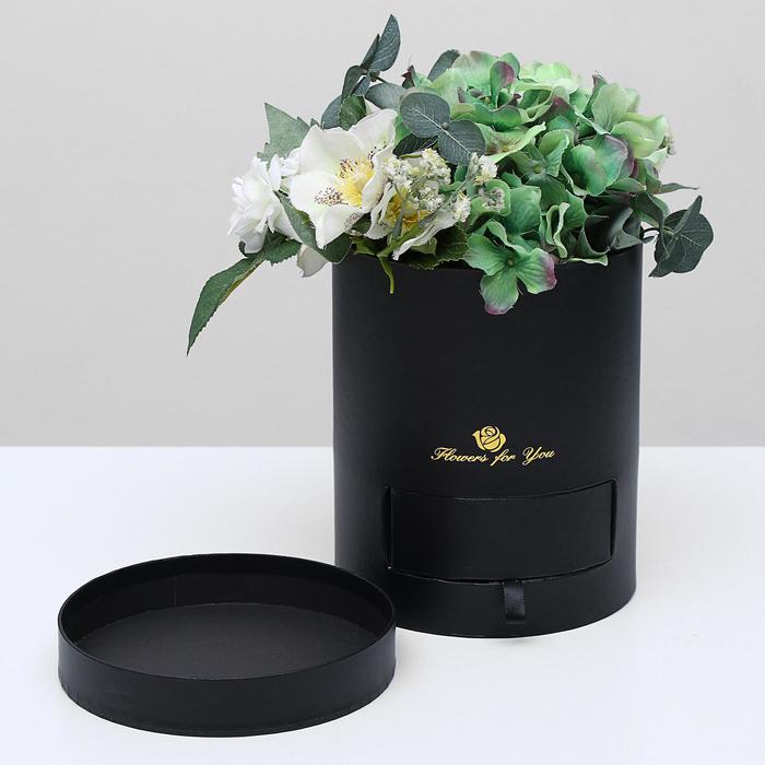 Коробка подарочная, чёрный, 11,5 х 11,5 х 24 см