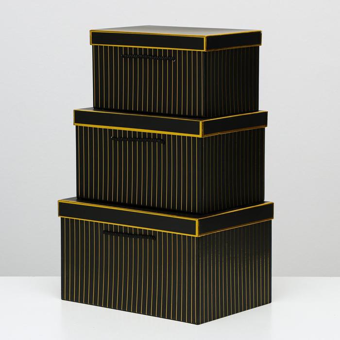 Набор коробок 3в1, чёрный, 33 х 23 х 19 - 27 х 17 х 15 см