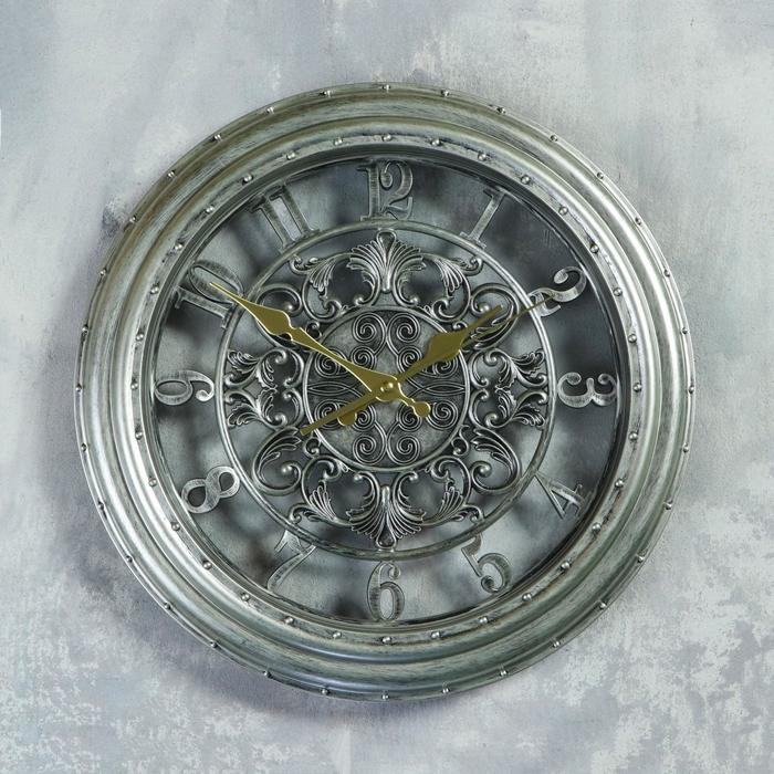 Часы настенные, серия Цифры, круглые, цифры по кайме, серебристые, d=35 см