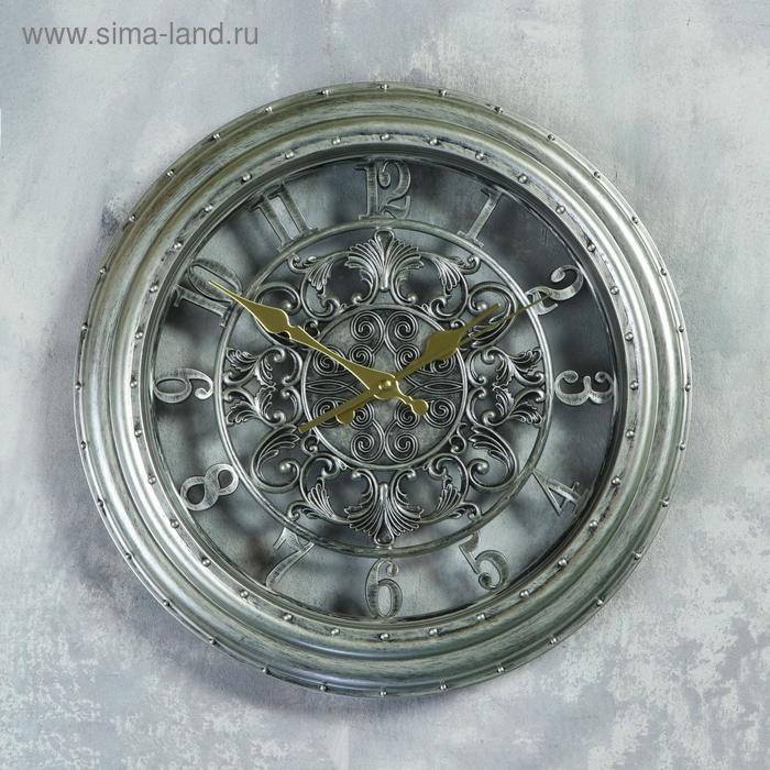 фото Часы настенные, серия: интерьер, "серра", серебристые, d=35 см