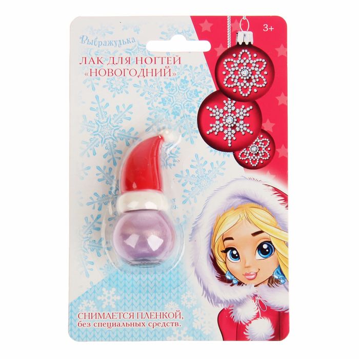 Лак для ногтей детский "Новогодний", 8 гр, цвет 054