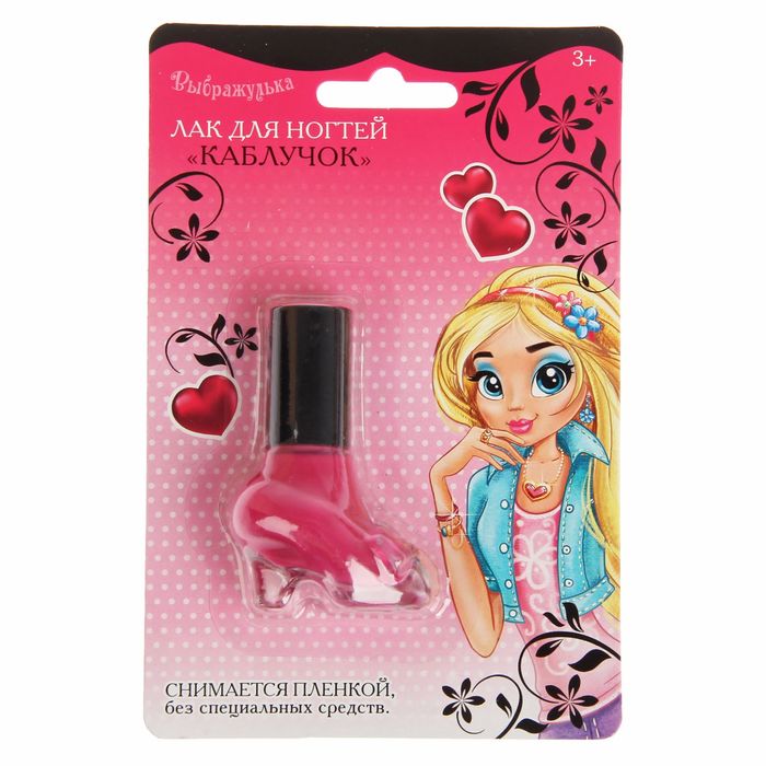 Лак для ногтей детский "Каблучок", 8 гр, цвет 05