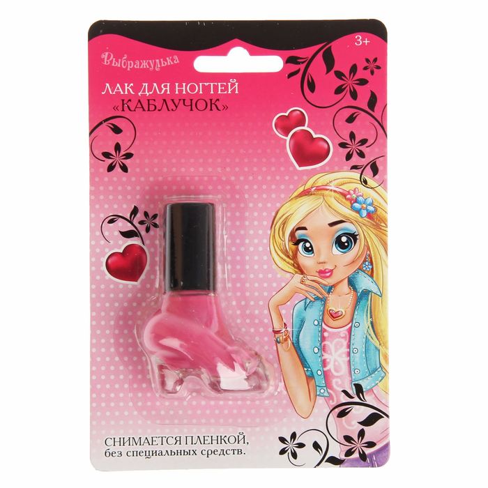 Лак для ногтей детский "Каблучок", 8 гр, цвет 012