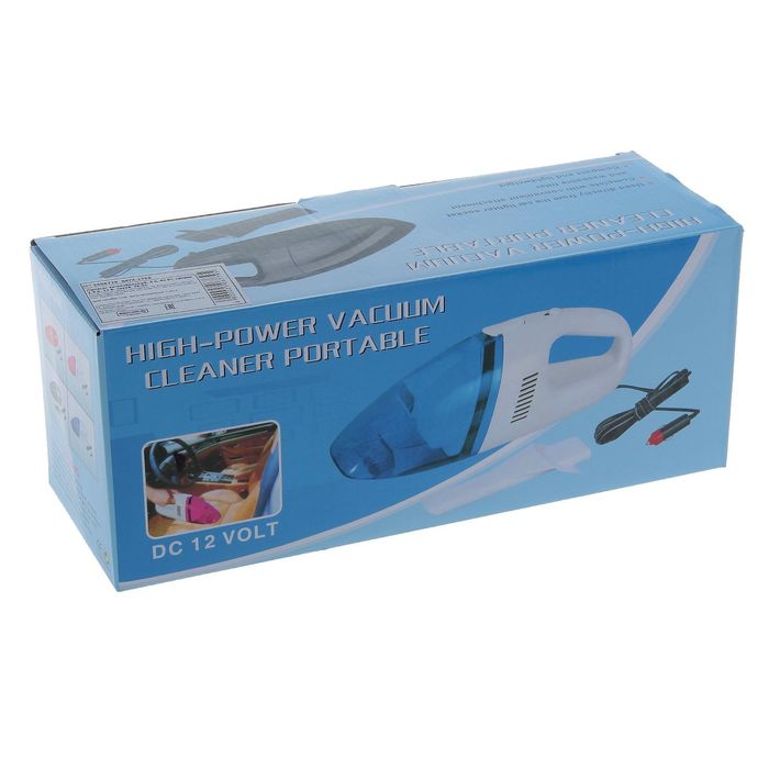 Пылесос автомобильный, 5 А, 60 Вт, провод 2,5 м, 12 В, синий