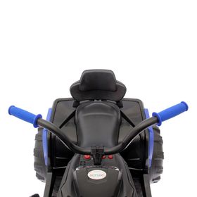 Электромобиль «Квадроцикл», 2 мотора, цвет синий (без радиоуправления) от Сима-ленд