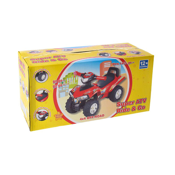 Толокар «Квадрик», звуковые эффекты, МИКС