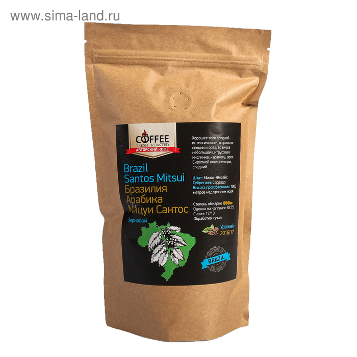 Кофе бразилия сантос Кофе бразилия сантос