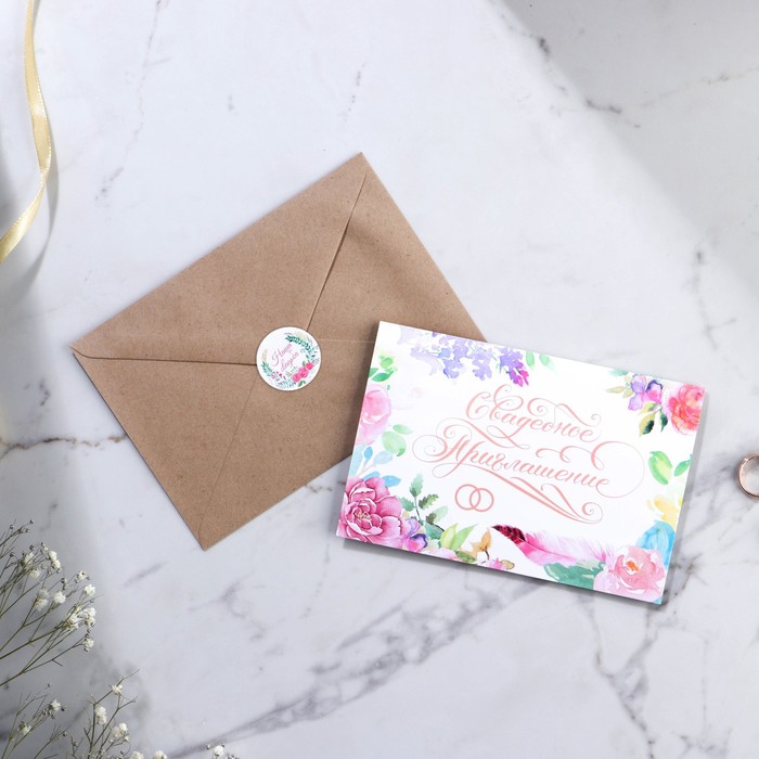 Приглашение в крафтовом конверте "Пионы"