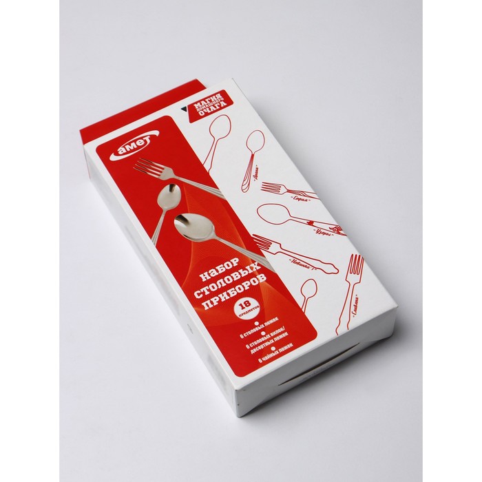 Набор столовый 18 предметов "Узоры", толщина 1,8 мм