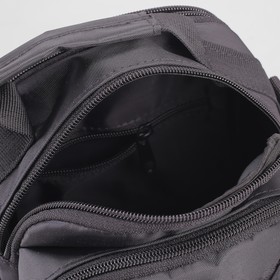 Сумка мужская, 2 отдела на молниях, 2 наружных кармана, регулируемый ремень, цвет чёрный от Сима-ленд