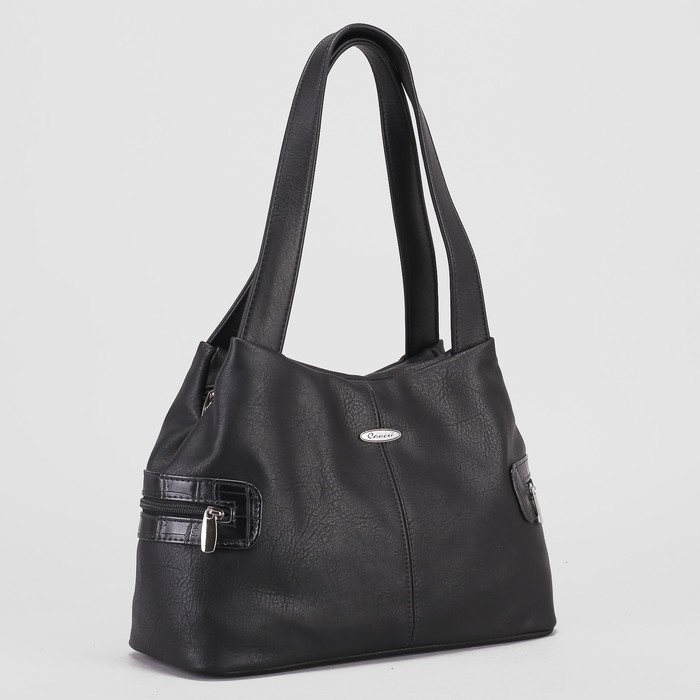 Сумка женская, 2 отдела на молнии, 2 наружных кармана, цвет чёрный