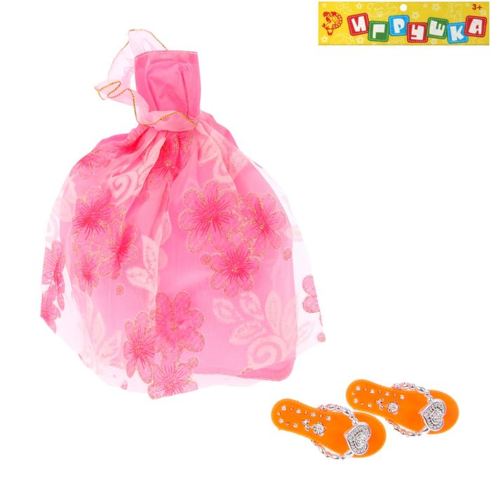 Одежда для кукол "Платье для бала", с аксессуаром, МИКС