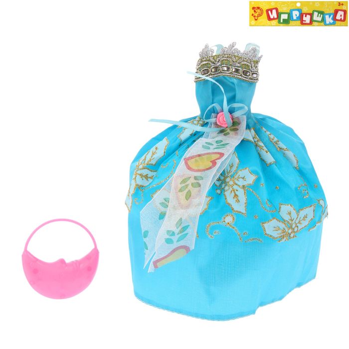 Одежда для кукол "Платье для бала" с аксессуаром, МИКС