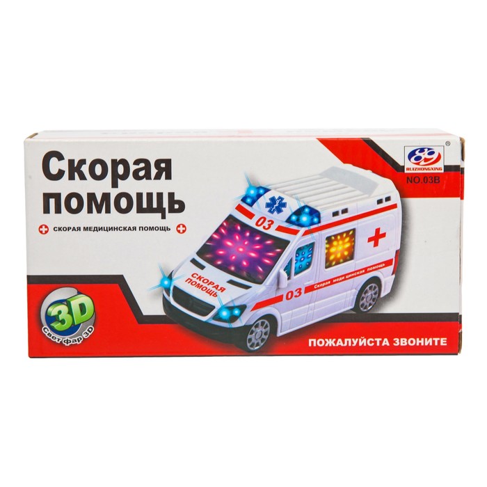 Машина "Скорая помощь", световые и звуковые эффекты, работает от батареек