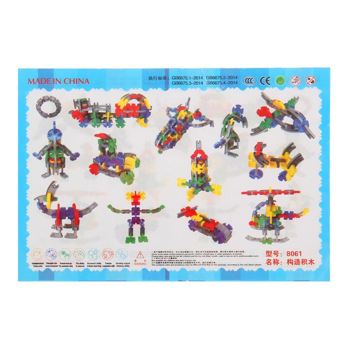 Конструктор «Фигуры»