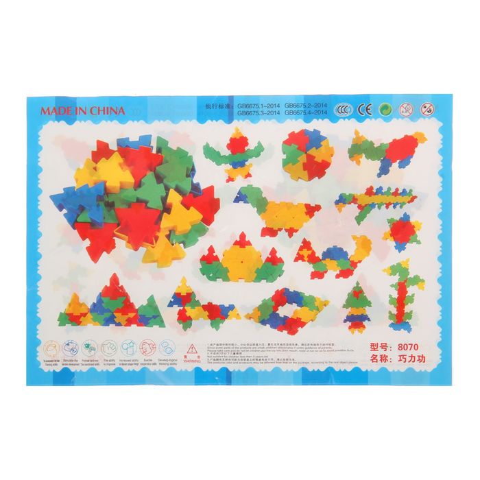 Конструктор «Пазл»