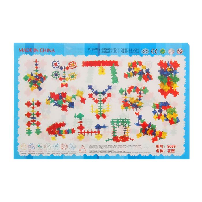 Конструктор «Хлопья»