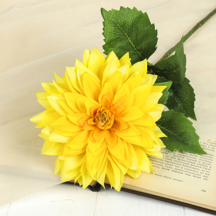 Цветы искусственные "Георгин благо" 15*59 см, жёлтый