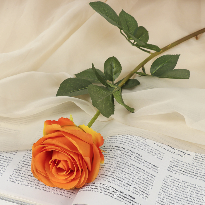 Цветы искусственные "Роза экспрессия" 9,5*66 см, оранжевая